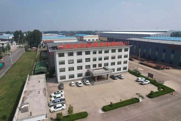 Factory facility photo 2