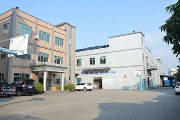Factory facility photo 2