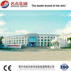 Factory facility photo 2