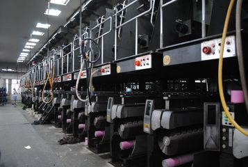 Factory facility photo 4