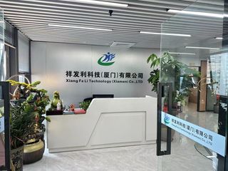 Factory and facilities of Xiangfa Li Technology (Xiamen) Co., Ltd.