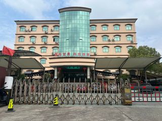 Factory and facilities of Hangzhou Paris Technology Co., Ltd
