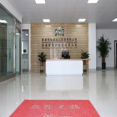 Factory facility photo 3
