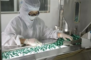 Factory facility photo 2