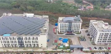 Factory facility photo 2