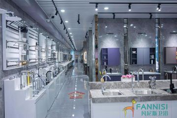 Factory facility photo 5