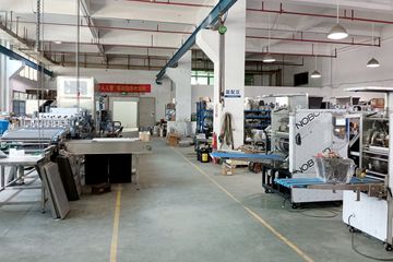 Factory facility photo 4