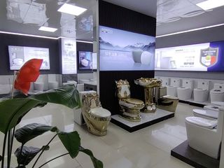 Factory facility photo 4