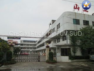 Factory facility photo 2