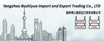 Factory and facilities of Yangzhou Bozhiyue Import and Export Trading Co., Ltd.