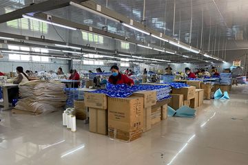 Factory facility photo 4