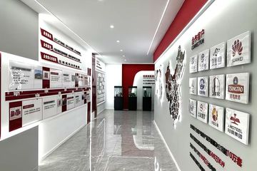Factory facility photo 3