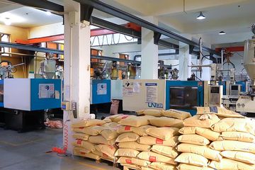 Factory facility photo 3