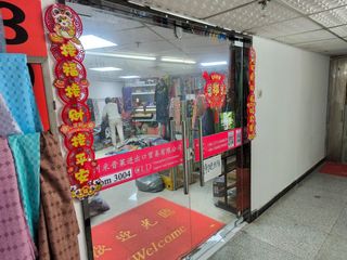 Factory facility photo 5