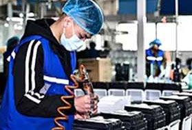 Factory facility photo 3