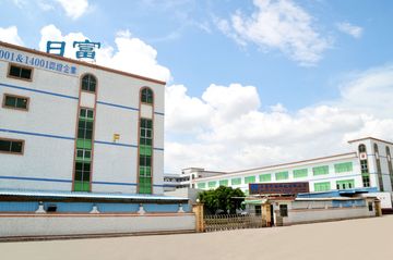 Factory and facilities of Dong Guan Rifu Fiber Tech Co., Ltd.