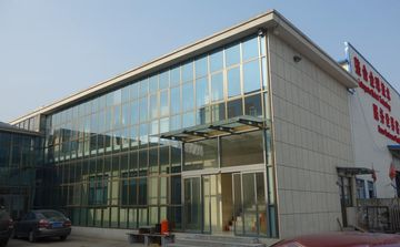 Factory facility photo 3