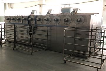 Factory facility photo 3