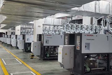 Factory facility photo 3