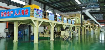 Factory and facilities of Jinan Sunrise New Material Technology Co., Ltd.