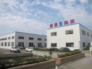 Factory facility photo 3