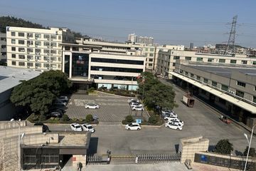 Factory facility photo 2