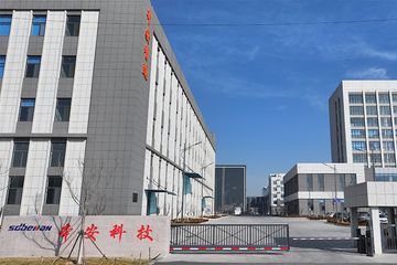 Factory facility photo 3