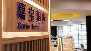 Factory and facilities of Guangzhou Garbo International Trading Co., Ltd.