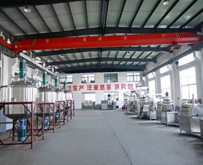 Factory facility photo 3