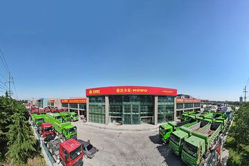 Factory and facilities of JINAN HEAVY TRUCK IMPORT &amp; EXPORT CO., LTD.
