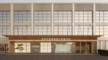 Factory and facilities of Shenzhen Toprie Electronics Co., Ltd.