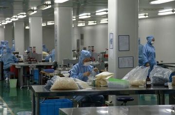 Factory facility photo 3