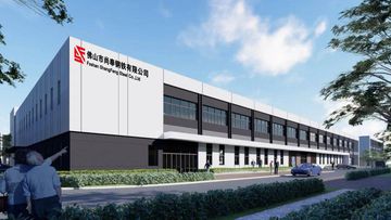Factory and facilities of Guangdong Shangfeng Steel Group Co., Ltd.