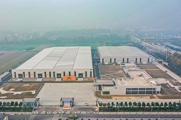 Factory facility photo 4