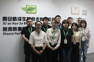 Factory facility photo 3