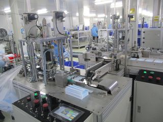 Factory facility photo 3