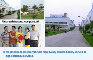 Factory facility photo 2