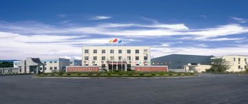Factory facility photo 2