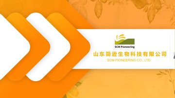 Factory and facilities of SCM Pioneering Co., Ltd.