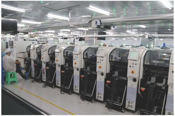 Factory facility photo 5