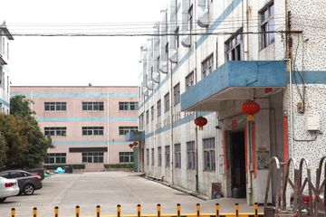 Factory facility photo 2