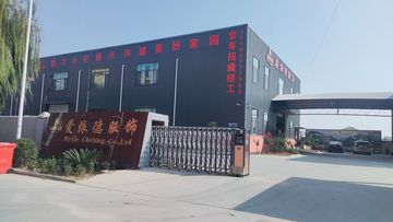 Factory and facilities of Heze Aiyide Clothing Co., Ltd.