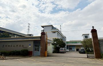 Factory facility photo 2
