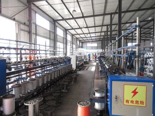 Factory facility photo 3