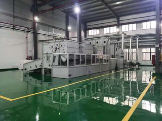Factory facility photo 4