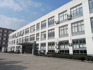 Factory facility photo 2