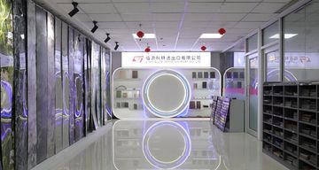 Factory facility photo 4
