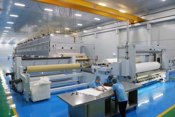 Factory facility photo 4