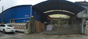 Factory facility photo 2