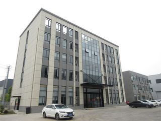 Factory facility photo 4
